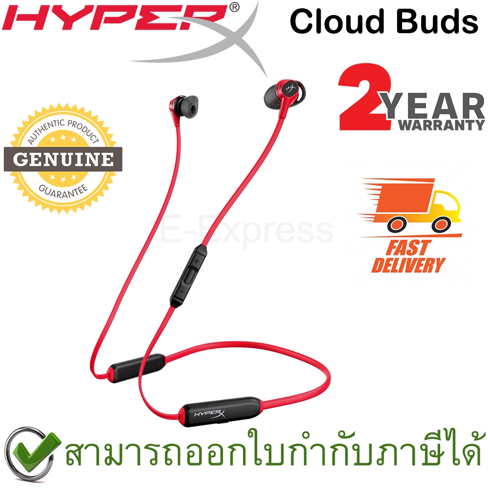 HyperX Cloud Buds Bluetooth Wireless Headphones ของแท้ ประกันศูนย์ 2ปี