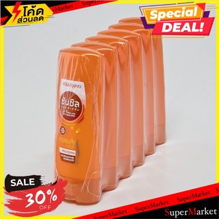 ถูกที่สุด✅  ซันซิล ครีมบำรุงผม แดเมจ รีสโตร์ สีส้ม 60 มล. แพ็ค 6 ขวด Sunsilk Conditioner 60 ml x 6 Orange