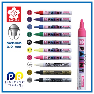 ปากกามาร์กเกอร์ ปากกาเพ้นท์ ทารองเท้า SAKURA PAINT Pen-touch  2.0 mm เขียนกระจก