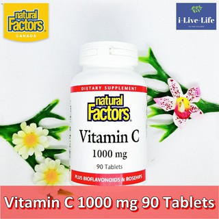 วิตามินซี ไบโอฟลาโวนอยด์+ดอกกุหลาบป่า Vitamin C Plus Bioflavonoids &amp; Rosehips 1000 mg 90 Tablets - Natural Factors