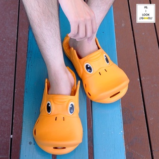 Duckling Slippers รองเท้าเป็ดน้อย รุ่นผู้ใหญ่