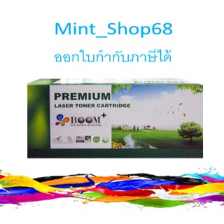 Epson S050612 (สีแดง) เทียบเท่า