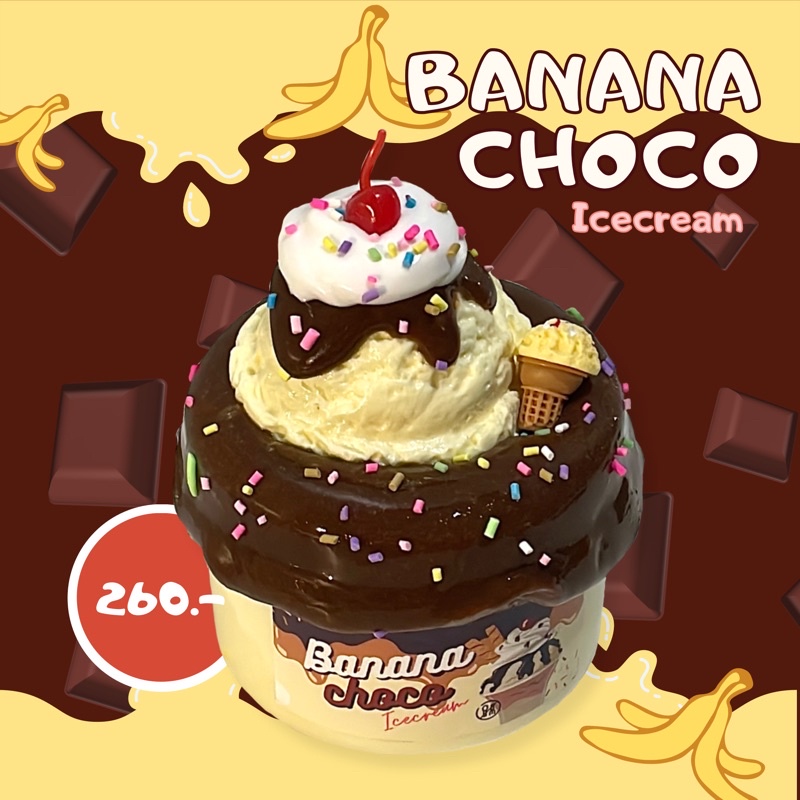 พร้อมส่ง‼️ สไลม์ DIY “🍌Banana Choco Icecream🍫🍦“ | sss slime