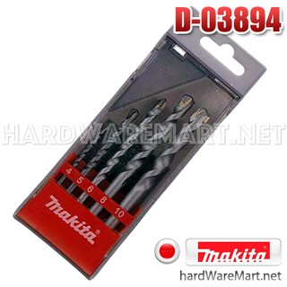 MAKITA ชุดดอกสว่านเจาะคอนกรีต 5 ชิ้น  D-03894 มากีต้า