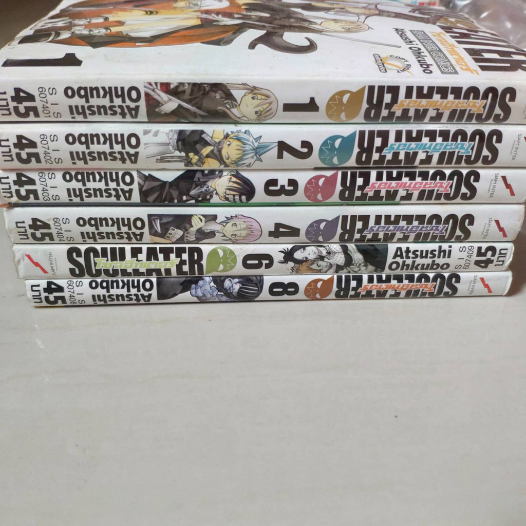 เศษหนังสือการ์ตูน Soul Eater
