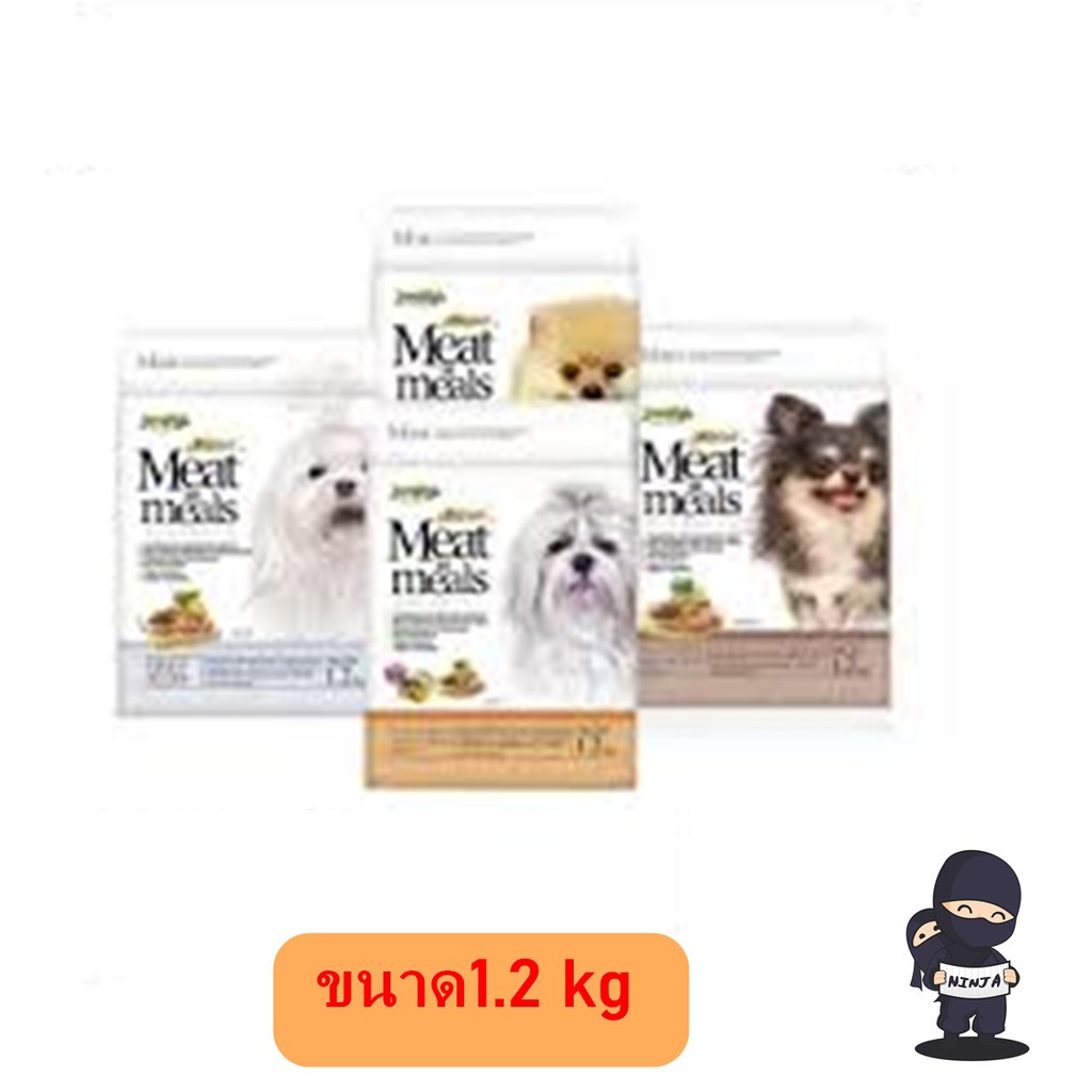 Jerhigh อาหารสุนัขเม็ดนิ่ม Meat as meals 1.2 Kg