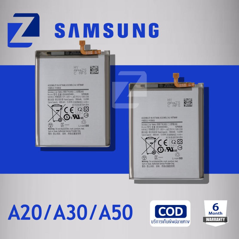 แบตเตอรี่ Samsung galaxy A20 / A30 / A50 Battery แบต A205/A305/A505 มีประกัน 6 เดือน