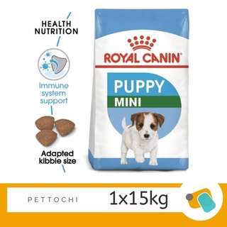 Royal Canin Mini Puppies รอยัลคานิน อาหารลูกสุนัขพันธุ์เล็ก 15 KG