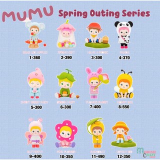 ❣️พร้อมส่ง...แบบตัวแยก❣️F.UN Mumu Spring Outing series