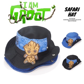 หมวกซาฟารี I Am Groot character  SAFARI HAT KIDS SIZE 48, 50 CM. (No. MK-018)