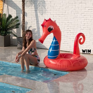 WIMPOOLFLOATS ห่วงยางแฟนซี ห่วงยางม้าน้ำ 120 cm