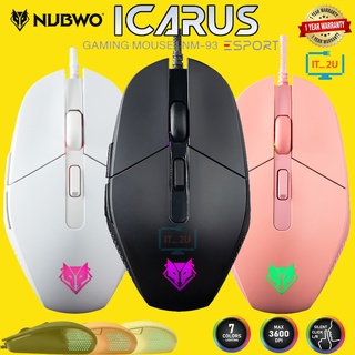 Nubwo NM-93 ICARUS Gaming Mouse Silent CLICK เมาส์เกมมิ่ง