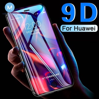 ฟิล์มกระจกนิรภัยกันรอยหน้าจอ 9D สําหรับ huawei nova 7i 7 7se 6 6se 8 8i 3 3i 3E 2i 2S 5T 4 5 5i Pro 2 Lite Pro se