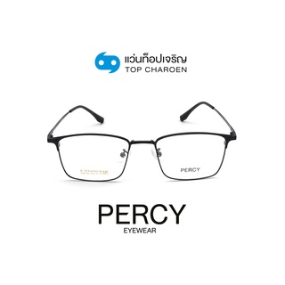 PERCY แว่นสายตาทรงเหลี่ยม YM67302-C4 size 54 By ท็อปเจริญ