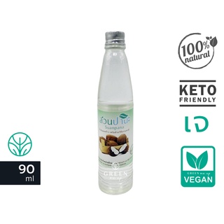 90ml น้ำมันมะพร้าว สกัดเย็น100%  สวนปานะ Coconut oil