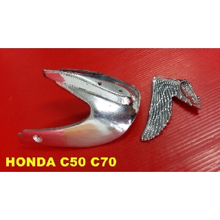 HONDA C50 C70 C90 C100 C102 C105 FRONT FENDER CREST "ALUMINIUM" WING CAP // ปีกบังโคลนหน้า อลูมิเนียม