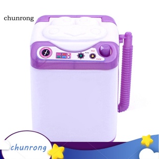 Chunrong เครื่องซักผ้า แบบพกพา อุปกรณ์เสริม สําหรับบ้านตุ๊กตา