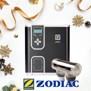 เครื่องผลิตคลอรีนจากเกลือ จากประเทศออสเตรเลีย - ZODIAC  eXO®  MID, Chlorine 25g//h Salt Chlorinator for 60-75 m3 pool