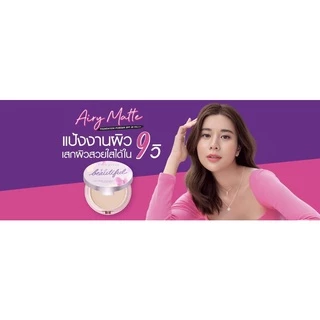แป้งพัฟ CUTE PRESS 1-2-BEAUTIFUL AIRY MATTE FOUNDATION POWDER SPF 30 PA+++ - 02 LIGHT BEIGE (ไซส์มินิ) ขนาด 5g
