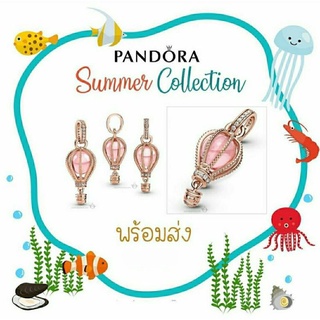 Pandora   rose  dangle**summer