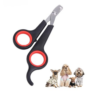 Pet Nail Clipper กรรไกรตัดเล็บ ที่ตัดเล็บ อย่างดี สำหรับสุนัข แมว