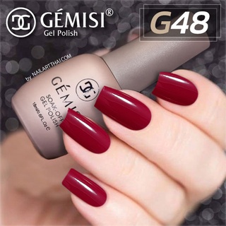 สีเจล Gémesi Gel #48