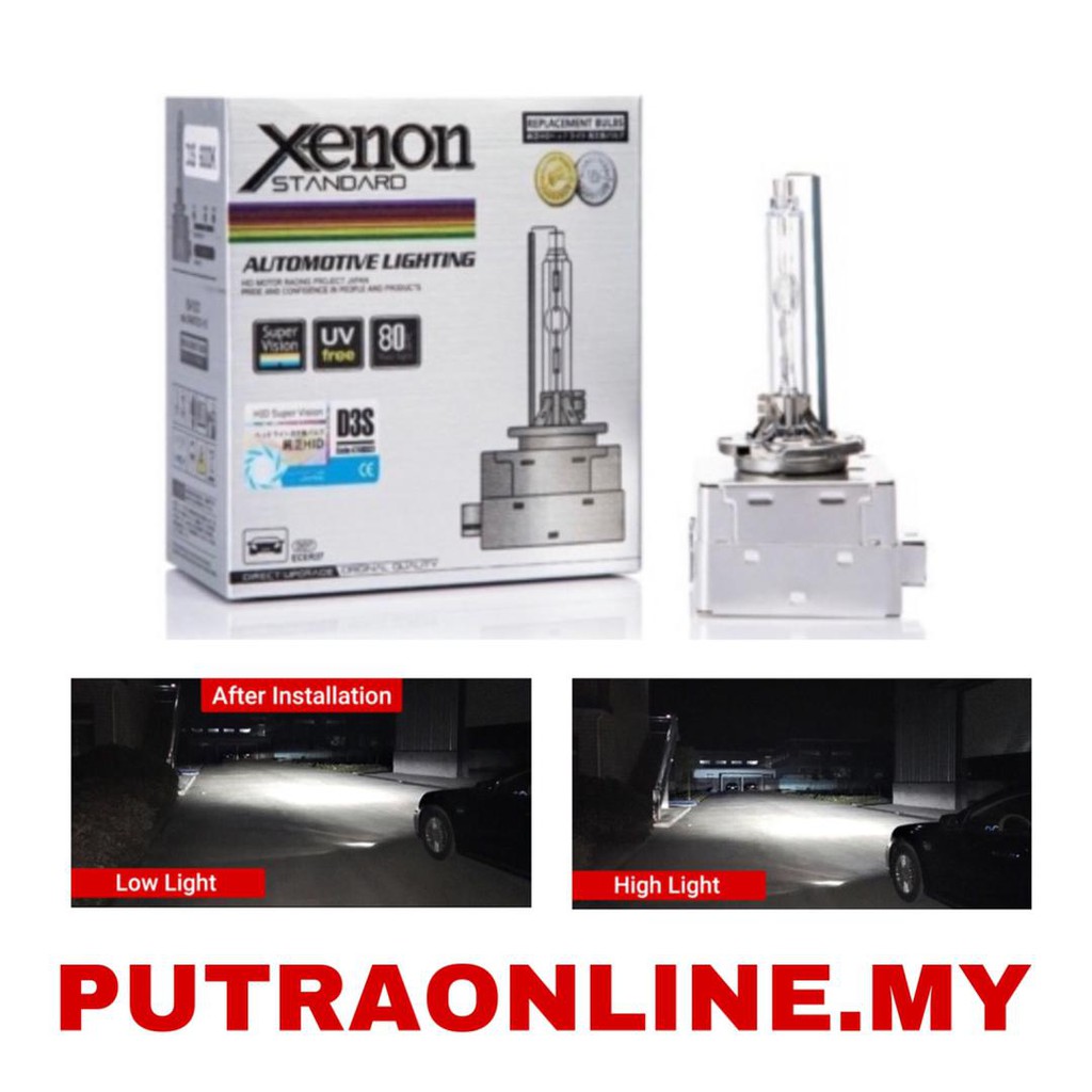 2 ชิ้น D1S/D2S/D3S/D4S Xenon HID หลอดไฟไฟหน้า/ไฟหน้า 4300k/5500k