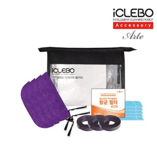 iClebo Arte Accessories Set Robot Cleaner