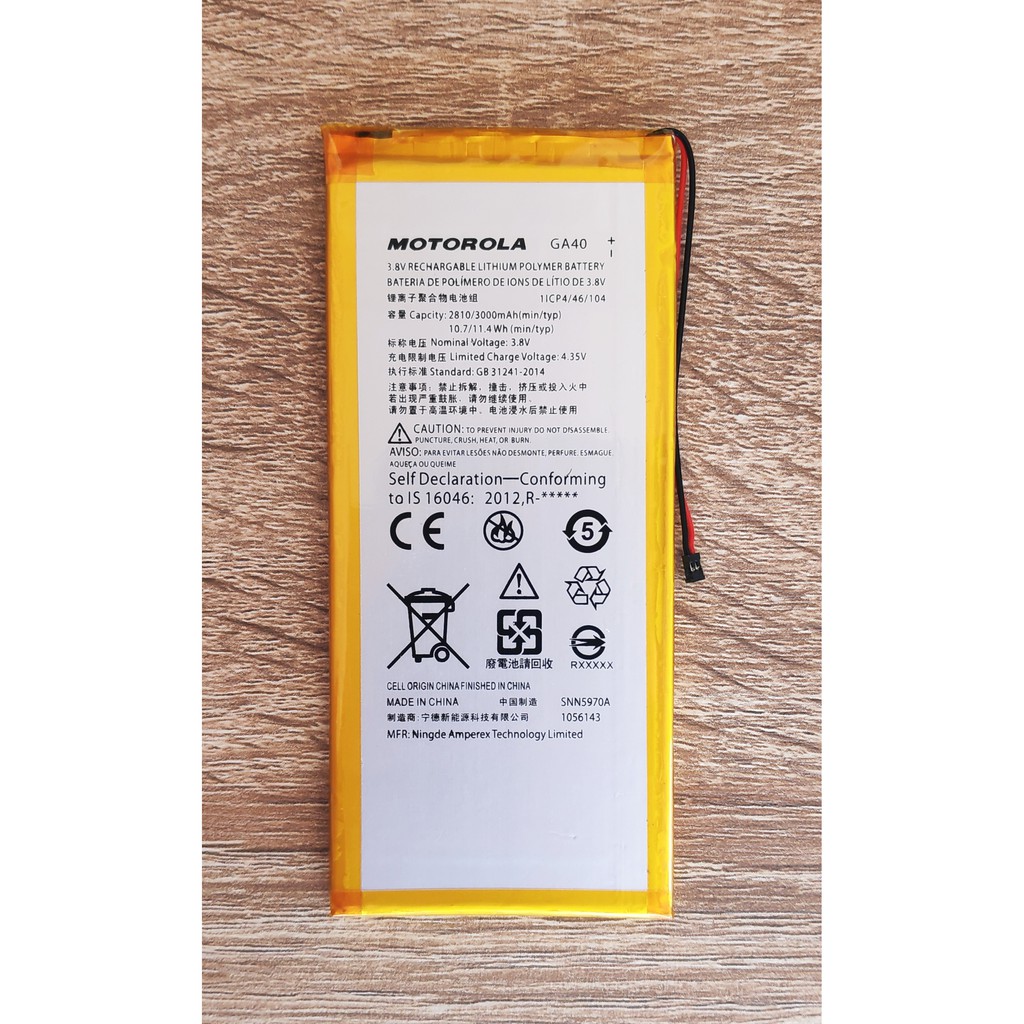 แบตเตอรี่ For Motorola Moto G4 or G4 Plus Battery Model GA40 XT1625 XT1644 XT1643 XT1642 แถมฟรี!!! อุปกรณ์เปลี่ยนแบต