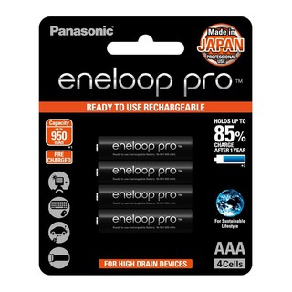 ถ่านชาร์จ AAA PANASONIC ENELOOP PRO 950 mAh แพ็ก 4 ก้อน RECHARGEABLE BATTERIES PANASONIC ENELOOP PRO AAA 950mAh PACK4