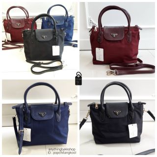 PRADA กระเป๋าผ้าไนล่อน Longchamp Style