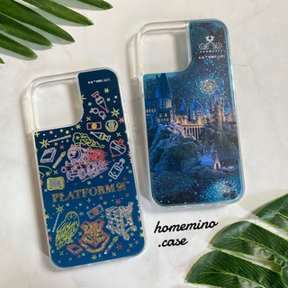 🌈 พร้อมส่ง 🌹 Harry Potter Glitter Quicksand Phone Case เคสแฮรี่พอตเตอร์ ลิขสิทธิ์แท้ (13 Pro Max)