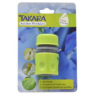 TAKARA อุปกรณ์สวมสายยาง ขนาด1/2" และ 5/8"