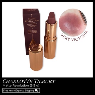 Matte Revolution Lipstick พร้อมส่ง/เเท้ | Charlotte Tilbury