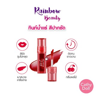 (พร้อมส่ง!) Cathy Doll Vit C WATER TINT วิตซี วอเตอร์ ทินท์ สีสวยติดทนนาน 2.7g.ลิปทาปาก ลิป