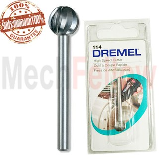 ดอกแกะสลักความเร็ว DREMEL รุ่น 114