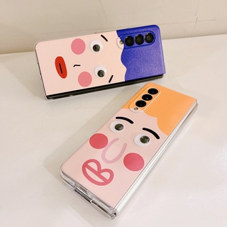 เคสโทรศัพท์มือถือ แบบฝาพับ กันกระแทก สําหรับ Samsung Galaxy Fold 3 5G