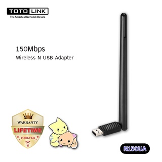 TOTOLINK  รุ่น N150UA Wireless N Usb Adapter รับประกัน Lifetime Warranty