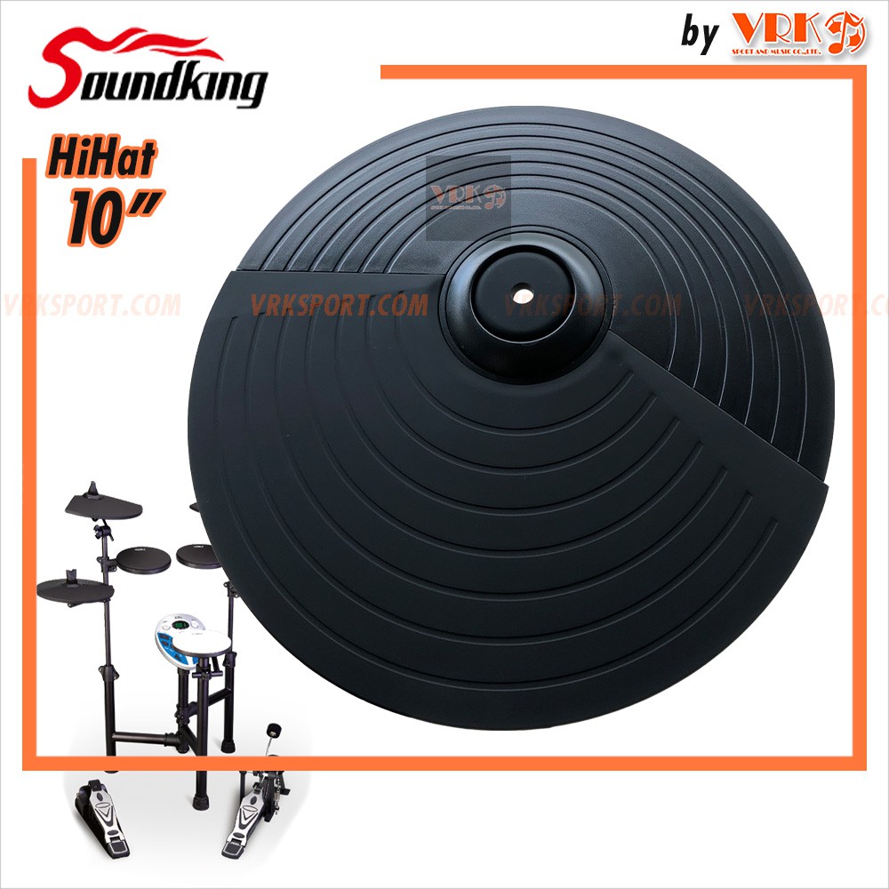 Soundking ไฮเอทกลองไฟฟ้า 10 นิ้ว สำหรับกลองไฟฟ้ารุ่น SKD120 SKD130 SKD210 SKD230 SKD180 SKD203 - Hih