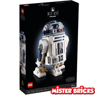 LEGO® 75308 Star Wars™ R2-D2™ ( Hard To Find )