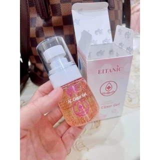 อายตานิค เจลแก้แพ้ AC Clear Gel แพ้แมส