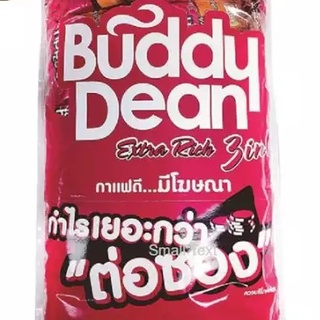บัดดี้ดีน กาแฟปรุงสำเร็จชนิดผง 3in1 เอ็กซ์ตร้า ริช 18 กรัม x 60 ซอง