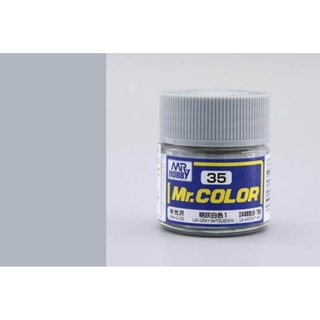 Mr.Color C35 IJN gray Mitsubishi