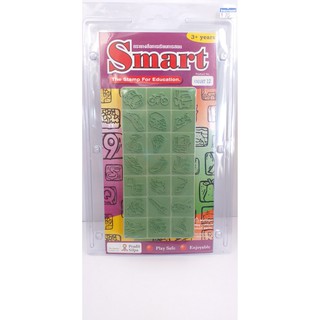 ตรายาง ตรายางการ์ตูน สำหรับคุณครู ตรวจการบ้าน เพื่อการศึกษา Smart (1ชุด)