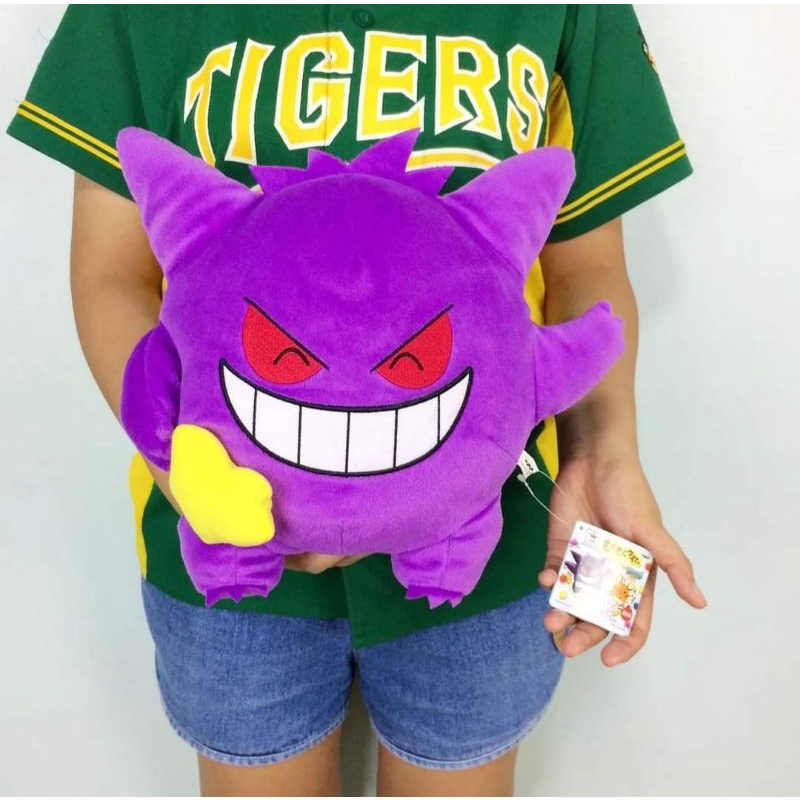 ตุ๊กตาโปเกม่อนเกงการ์ Gangar เรื่องpokemon งานแท้ญี่ปุ่น ป้ายห้อย