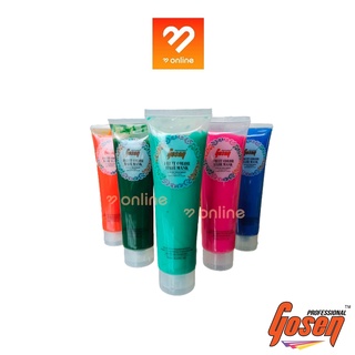 Gosen Fruit Color Hair Mask Color Treatment โกเซ็น ทรีทเม้นท์เปลี่ยนสีผม สีชัด ติดทนนาน 150 ml.