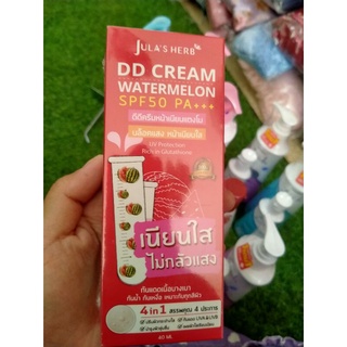 DD cream แตงโม แบบหลอดพร้อมส่ง