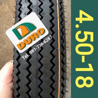 ยางฟันเลื่อย DURO ขอบ 18" เบอร์ 4.50-18