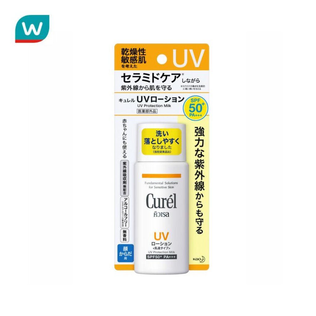 CUREL คิวเรล ยูวี โพรเทคชั่น มิลค์ เอสพีเอฟ 50+ พีเอ+++ 60 มล.