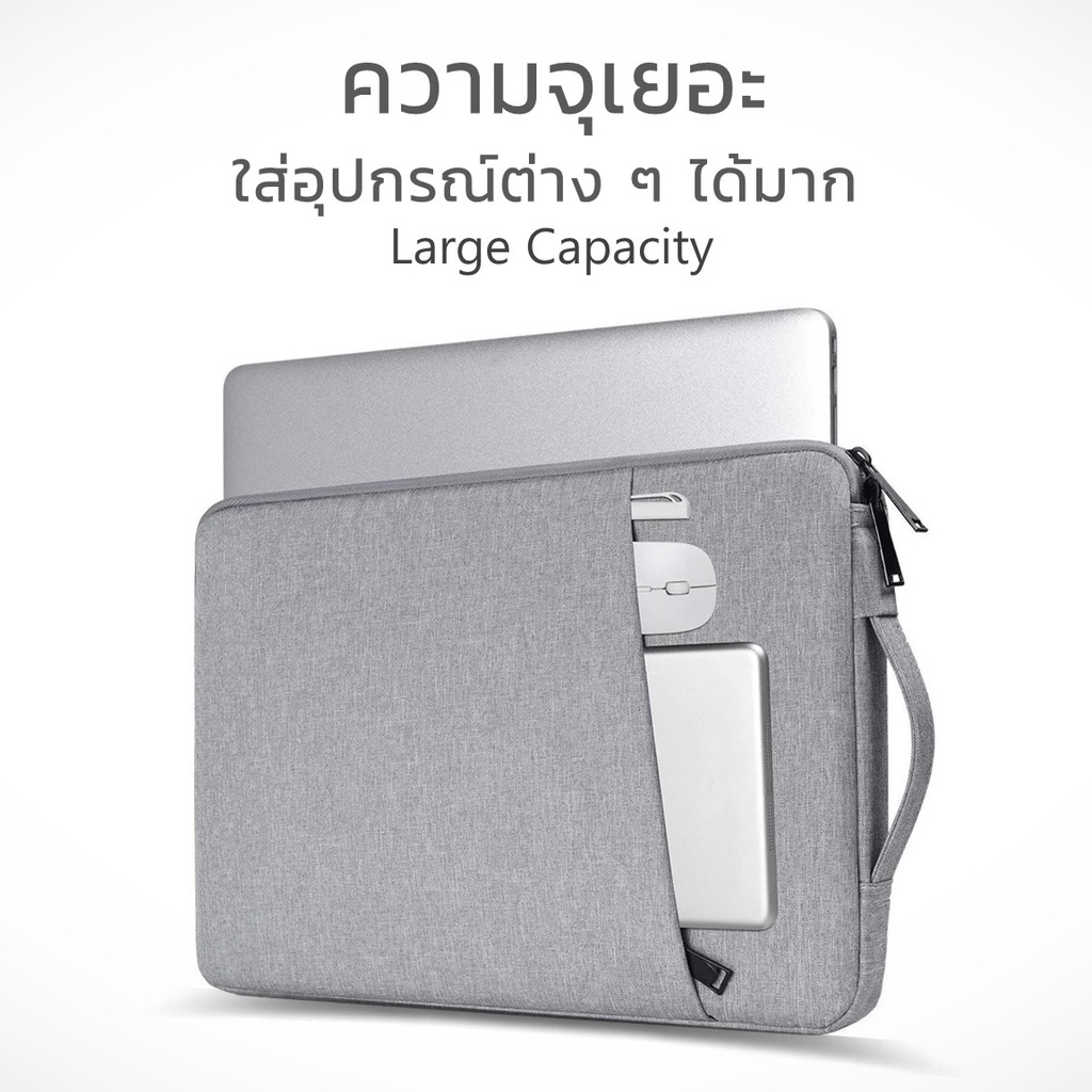 กระเป๋าโน๊ตบุ๊คกันกระแทก กระเป๋าแล็ปท็อป 13 14 15.4 15.6 16นิ้ว  เคสโน๊ตบุ๊ค เคสSurface Laptop Bag - รูปที่ 4